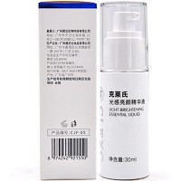 克莱氏 光感亮颜精华液30ml 靓颜美肌、减斑亮白、淡化黑色素、水润修护