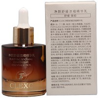 克莱氏 净颜舒缓浓缩精华乳40ml ******退红击退不适、强韧角质层、还原肌肤健康、层层修复、润泽透嫩