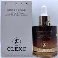 克莱氏 净颜舒缓浓缩精华乳40ml ******退红击退不适、强韧角质层、还原肌肤健康、层层修复、润泽透嫩