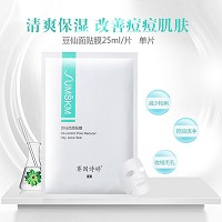 赛因诗婷 豆仙优面贴膜25ml*6片 控油洁净、减少粉刺/痘痘、收缩毛孔、改善油性/痘性皮肤