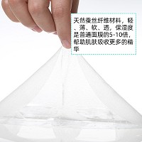 赛因诗婷 豆仙优面贴膜25ml*6片 控油洁净、减少粉刺/痘痘、收缩毛孔、改善油性/痘性皮肤