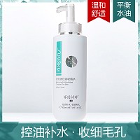 赛因诗婷 豆仙优控油收缩水400ml 平衡水油、细致毛孔、改善粗糙与干燥肌肤