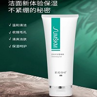 赛因诗婷 豆仙优控油洁面啫喱120g 清洁污垢及油脂、减少由于油脂堵塞毛孔形成的痘痘及粉刺