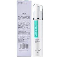 赛因诗婷 传明酸精华液150ml 改善斑点、减缓黑色素形成、提亮肤色、预防术后肌肤返黑