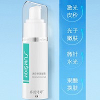赛因诗婷 表皮修护凝露30g 改善敏肌、创面愈合、项目后修复、改善发红干痒/角质层薄弱肌肤