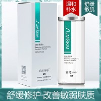 赛因诗婷 美肤柔润水120ml 温和补水、呵护薄弱角质层/红血丝肌肤、改善红敏/脆弱肤质