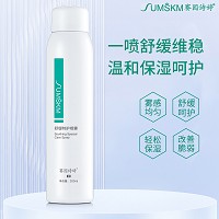 赛因诗婷 舒缓保湿喷雾200ml 一喷舒缓红敏、雾感均匀、轻松保湿、改善敏弱/干燥