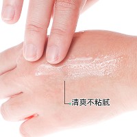 赛因诗婷 玻尿酸原液400ml 补水锁水、光滑细腻、水润亮泽、缓解干燥、敏肌可用