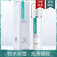 赛因诗婷 玻尿酸原液150ml 补水锁水、光滑细腻、水润亮泽、缓解干燥、敏肌可用