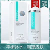 赛因诗婷 保湿嫩颜水120ml 滋润光泽、水嫩细致、适用于中干性及红敏肌肤