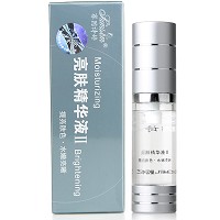 赛因诗婷 亮肤精华液II15ml 淡化斑点,亮白美肤,透亮白皙,通透提升,减少色素