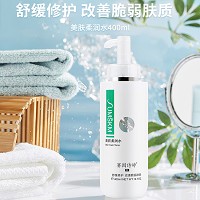 赛因诗婷 美肤柔润水400ml 温和补水、呵护薄弱角质层/红血丝肌肤、改善红敏/...