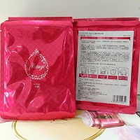 爱奴雅 冰膜28ml*10片 水嫩光泽、提亮肤色、舒缓退红、医美后修护、晒后修复