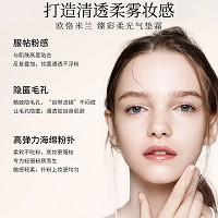 欧恪米兰 臻彩柔光气垫霜11g 修饰遮瑕、细腻服帖、轻盈透气、隐匿毛孔