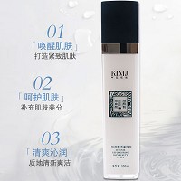 珂蓝蜜肌 净美原生水100ml(防御鲜活美肤水)褪黄祛黑、抗击氧化、提亮肤色