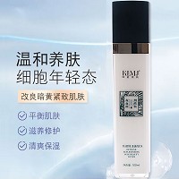 珂蓝蜜肌 净美原生水100ml(防御鲜活美肤水)褪黄祛黑、抗击氧化、提亮肤色