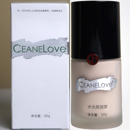 海洋之谜 水光亮颜霜30g 遮盖瑕疵、改善肤色不均、提亮肤色、打造自然裸妆