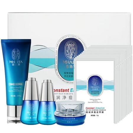 苗海棠 净痘修颜5件套 改善痘痘/暗疮/粉刺,愈合伤口,收敛毛孔,光滑细腻