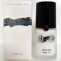 海洋之谜 莹透隔离霜30g 隔离彩妆及外界灰尘、遮盖瑕疵、令肌肤细嫩光泽