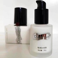 海洋之谜 莹透隔离霜30g 隔离彩妆及外界灰尘、遮盖瑕疵、令肌肤细嫩光泽
