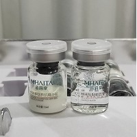 苗海棠 时光塑颜修护套