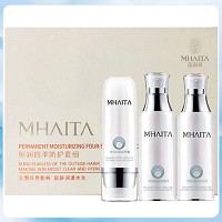 苗海棠 四季防护3件套(隔离霜50g+保湿水100ml+防晒乳100ml)