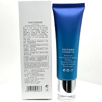 苗海棠 莹润隔离霜40g 隔离防护、深层修护、嫩滑透亮