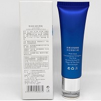 苗海棠 恒水润光亮乳40g 隔离紫外线,调理肤色,舒缓亮白,细滑水嫩,透亮光泽