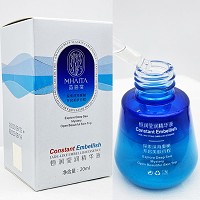 苗海棠 莹润精华液20ml 保湿锁水,改善干纹,平抚粗糙,提拉紧致,靓肤美肌