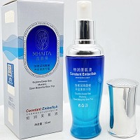 苗海棠 美肌液35ml 恢复肌肤正常功能,改善肌肤返黑,无暇润白,焕颜美肌