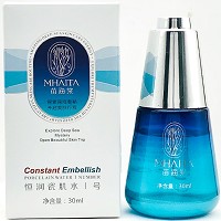 苗海棠 瓷肌萃水30ml 改善黄褐斑,回流色素,祛黄气,改善粗黑,亮白淡化斑