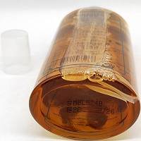 苗海棠 蓝莓小分子水200ml二次清洁肌肤,提亮肤色,紧致毛孔,水分透亮