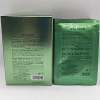 苗翠堂 植萃净痘滋养膜10g*10包 控油祛痘、净化肌肤、平衡油脂、美肤滋润