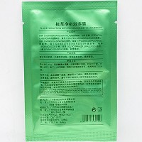 苗翠堂 植萃净痘滋养膜10g*10包 控油祛痘、净化肌肤、平衡油脂、美肤滋润