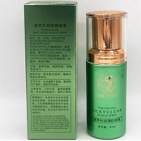 苗翠堂 植萃丝润清肌喷雾40ml 清洁创口,预防感染,调护肌肤,每天可使用多次