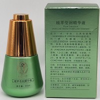 苗翠堂 植萃莹润精华液20ml 保湿锁水,改善干纹,平抚粗糙,提拉紧致,靓肤美肌