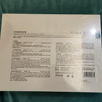 苗御堂 时光塑颜修护套