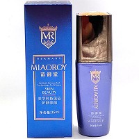 苗御堂 养护肌底液35ml 减缓色素形成,防止色素沉淀,透亮美肌,褪红嫩白