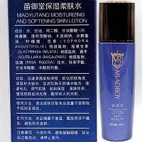 苗御堂 保湿柔肤水100ml 软化角质,补水锁水,保湿美肤,收紧毛孔,丝润光滑