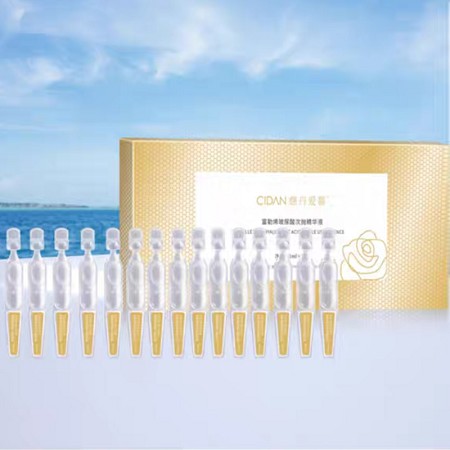 慈丹 爱慕 富勒烯玻尿酸次抛精华液15支装 真空包装,一次一支,鲜活精纯,高阶紧致成分