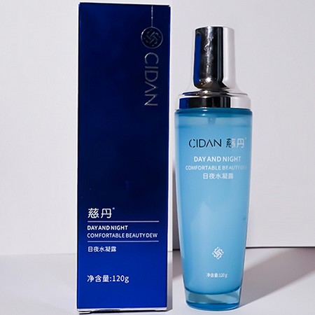 慈丹 日夜水凝露120g 水润柔嫩、滋活新肌、紧实饱满、舒缓静肤、强韧肌底