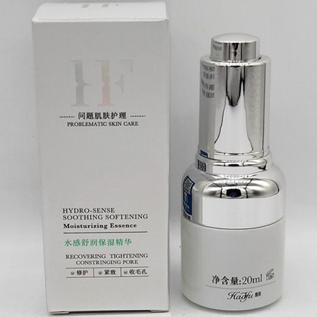 皓肤 水感舒润保湿精华20ml 补充营养和水分,修复保湿,饱满丝滑,宛若新生