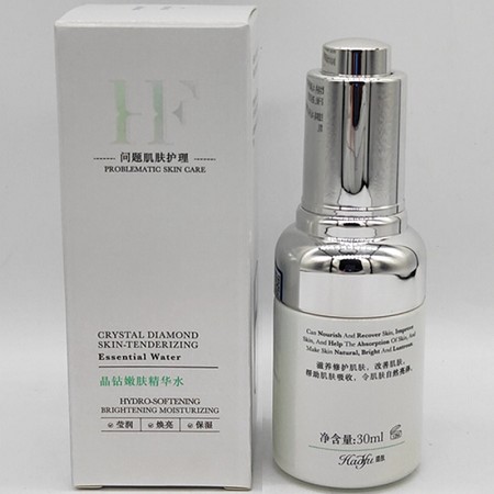 皓肤 晶钻嫩肤精华水1号30ml改善黄褐斑,回流色素,祛黄气,改善粗黑,亮白淡化斑
