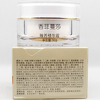 香菲蔓莎 时光琉璃霜50g(童颜霜)深层滋润、改善细纹、淡化皱纹、预防老化、增加肌肤活性