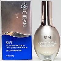 慈丹 重点紧致弹力精华乳35g 补充弹性蛋白,令肌肤水润弹嫩,改善干纹,细腻紧致