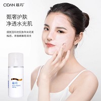 慈丹 玫瑰滋润按摩膏500g 打开肌肤吸收通道,清洁毛孔,修护红敏,深层滋润