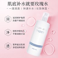 慈丹 玫瑰保湿嫩肤水500ml 滋润补水,柔嫩保湿,弹润透亮,平衡水油,收缩毛孔
