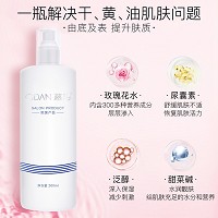慈丹 玫瑰保湿嫩肤水500ml 滋润补水,柔嫩保湿,弹润透亮,平衡水油,收缩毛孔