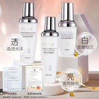 慈丹 智研晶透美/白套3件套(悦肤水120ml+润颜乳100g+净白精华液30ml)