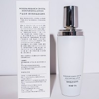 慈丹 智研晶透润颜乳100g 抗氧化、抵御黑色素、淡化色斑痘印、减淡暗黄肌肤